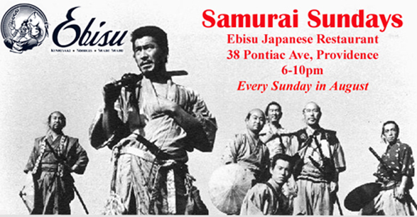 Samurai Sundays FINAL x600.jpg